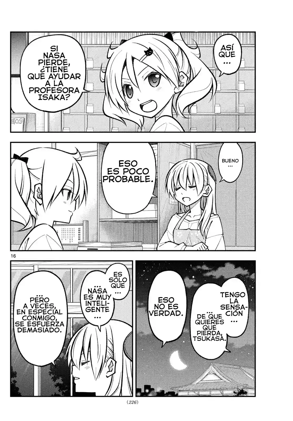 manga-img