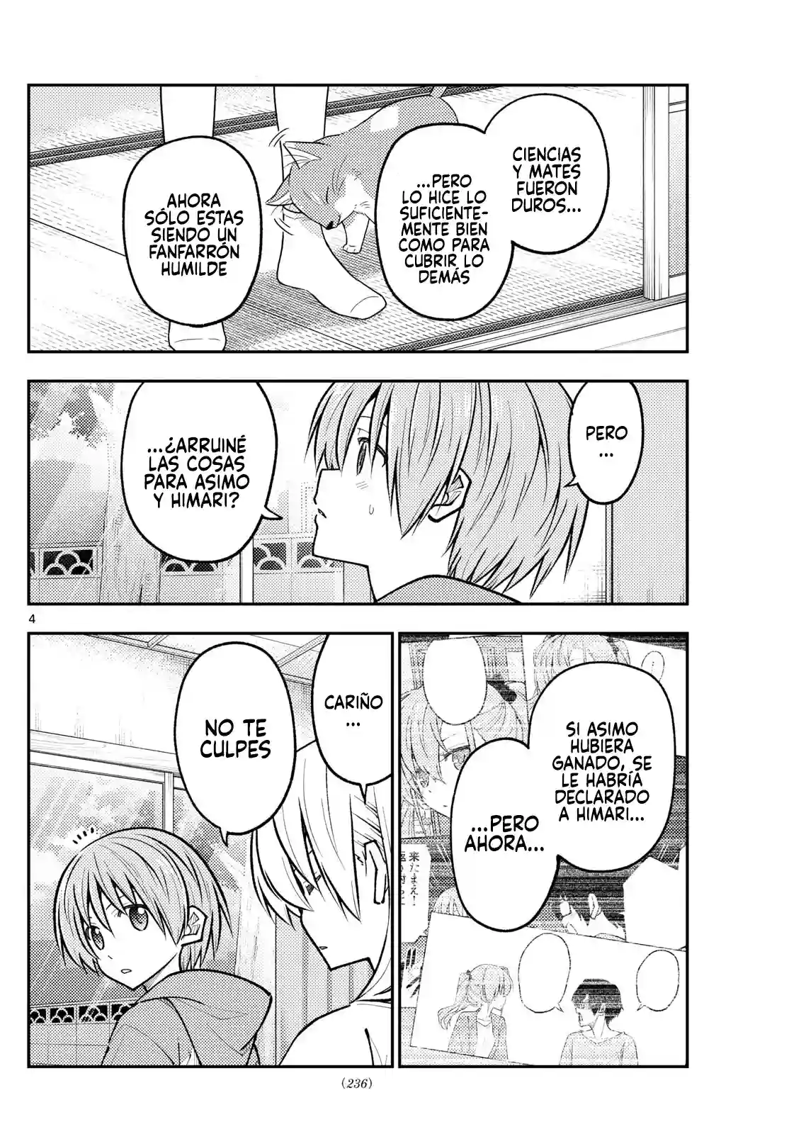 manga-img