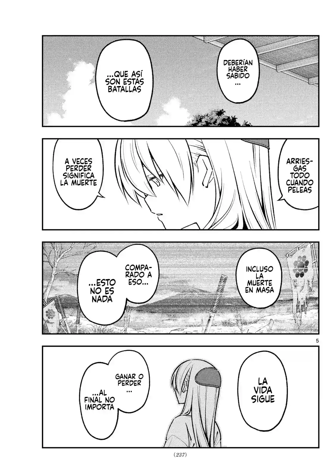 manga-img