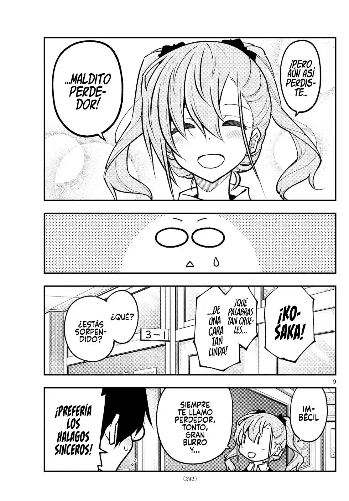 manga-img