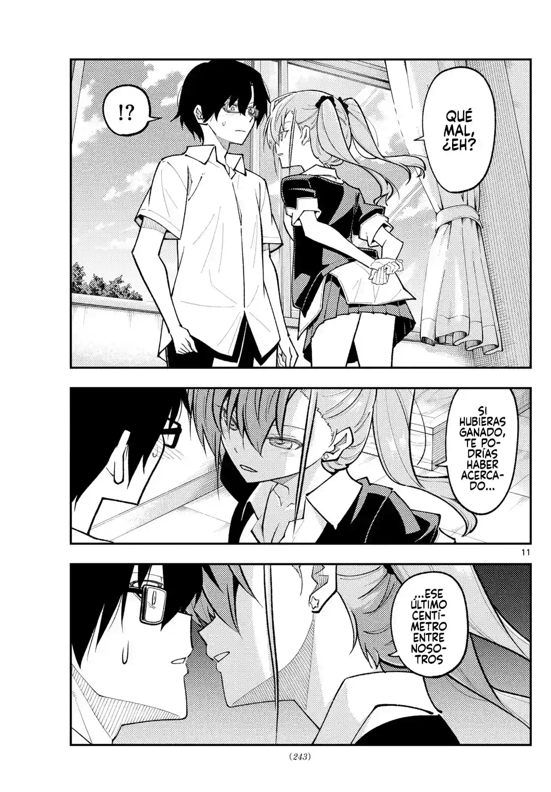 manga-img