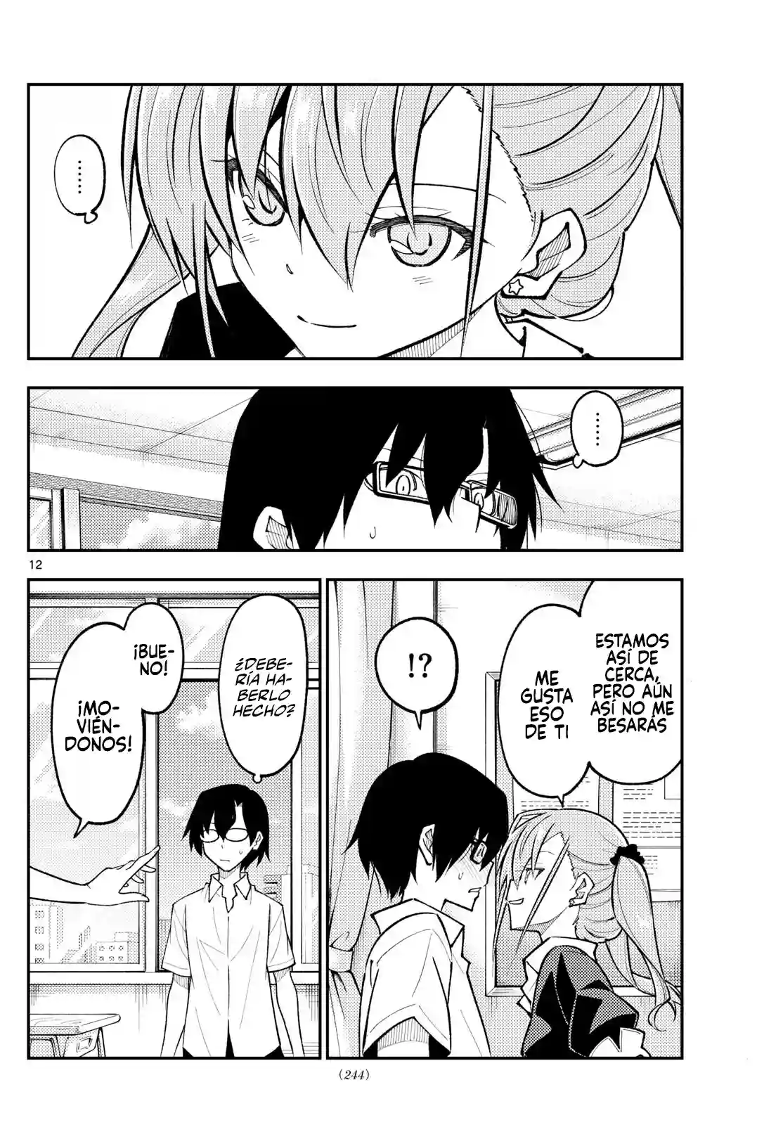 manga-img