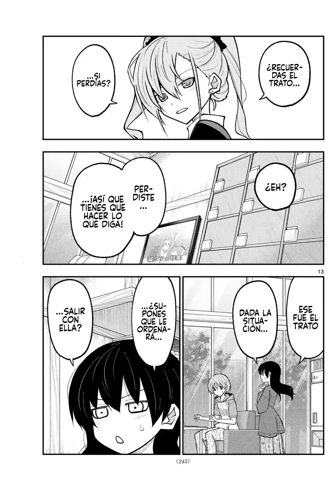manga-img