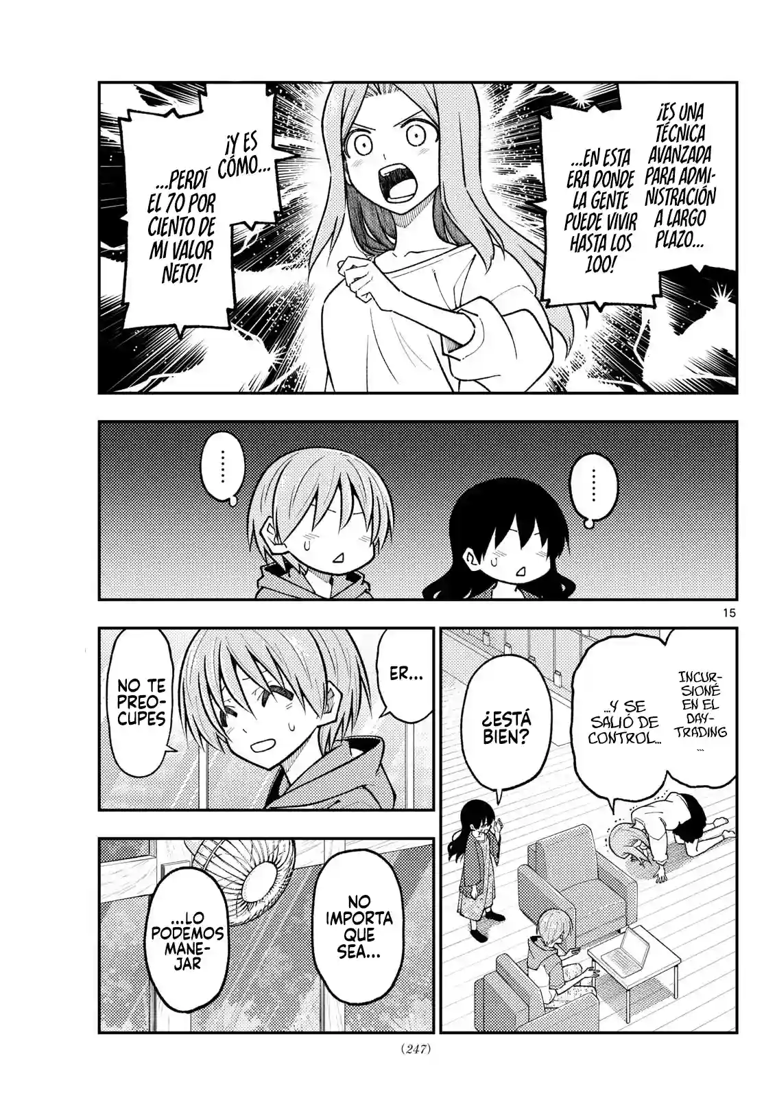 manga-img