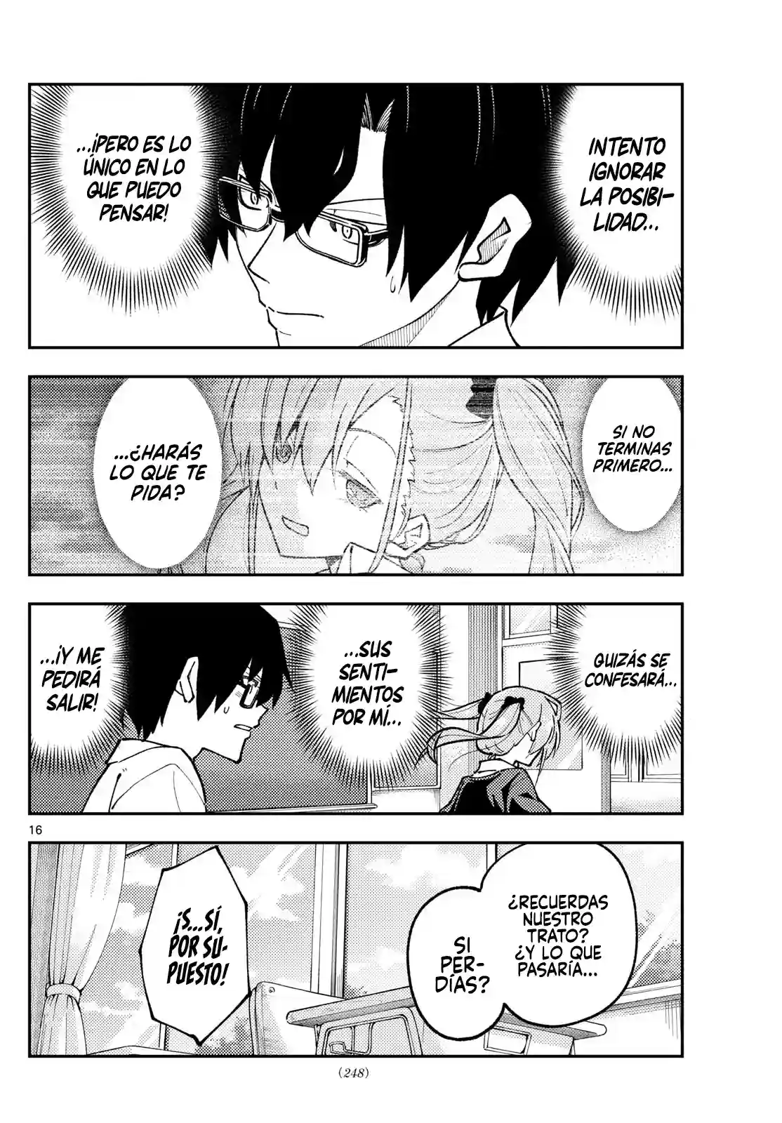 manga-img