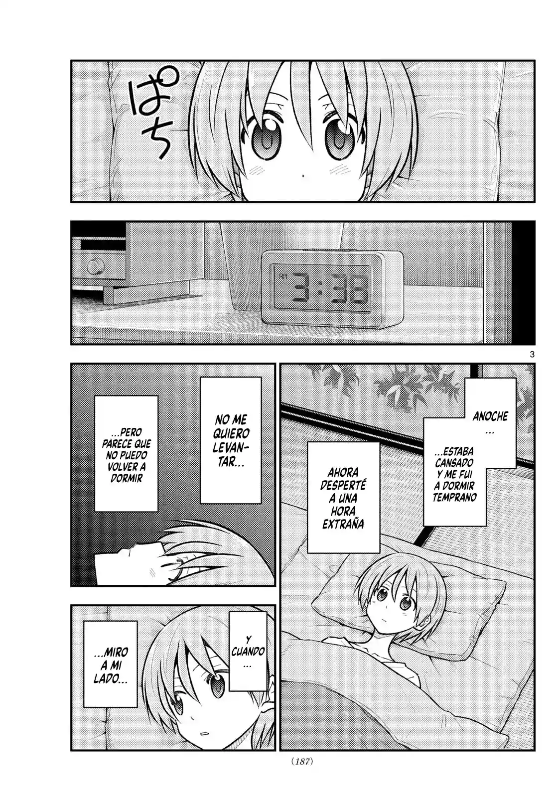 manga-img