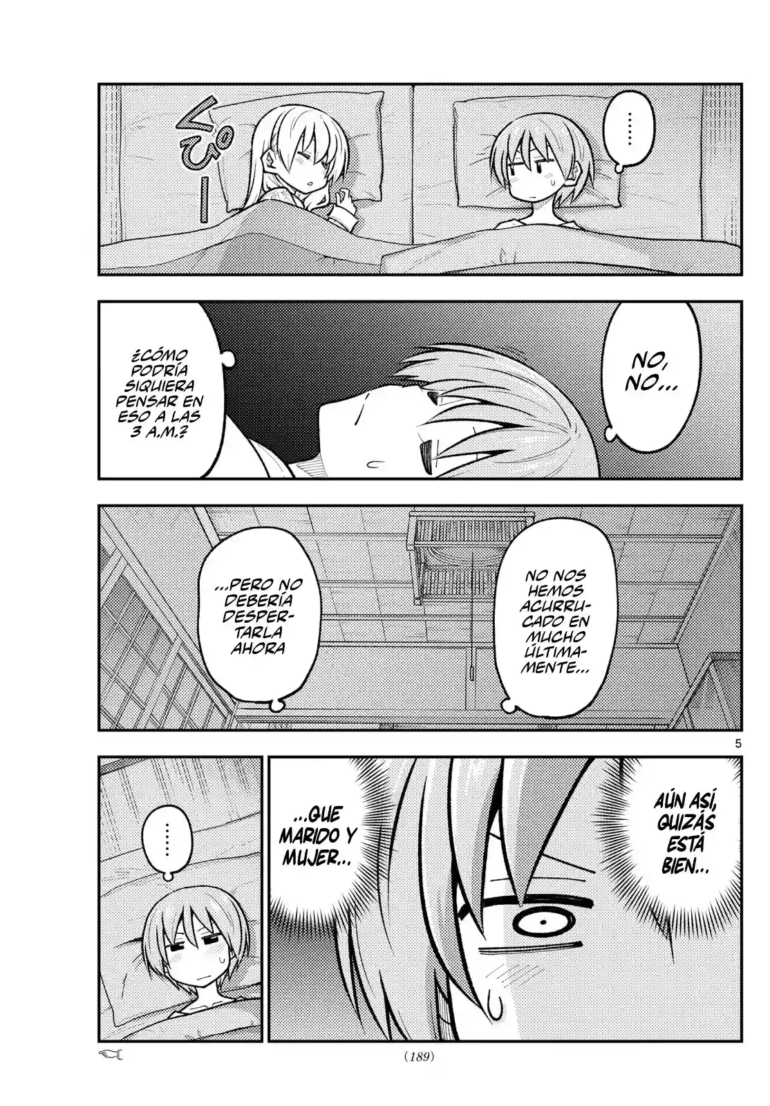 manga-img