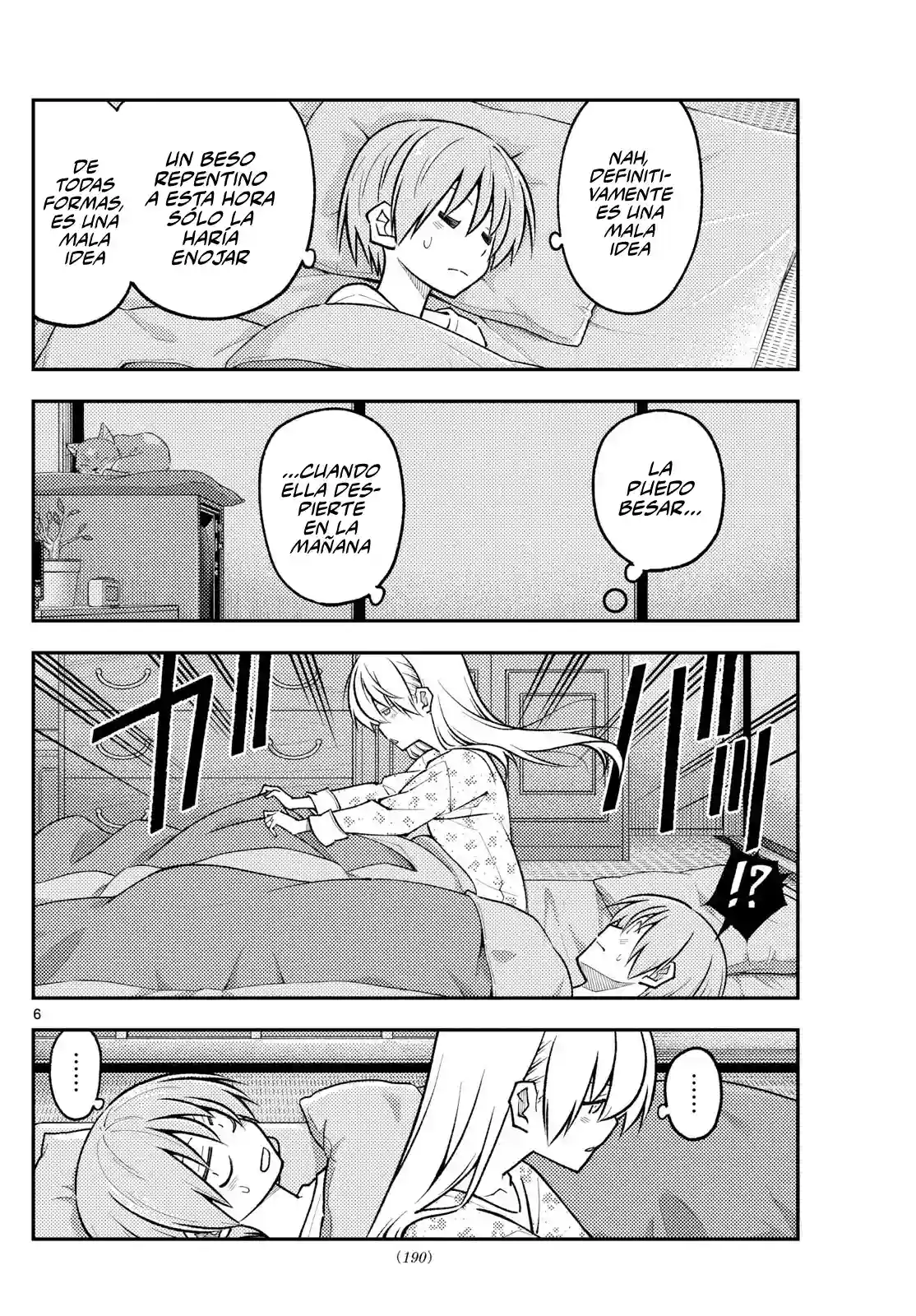 manga-img