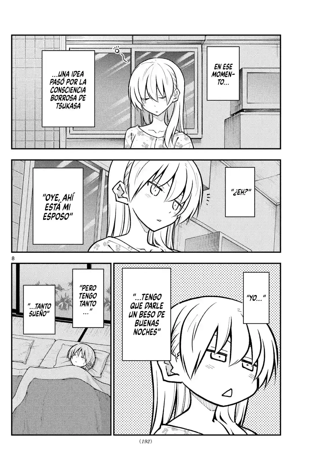 manga-img