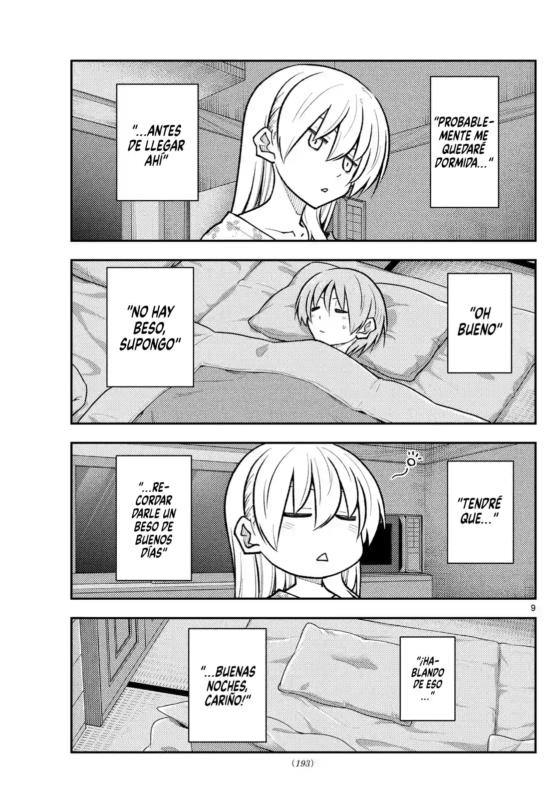 manga-img