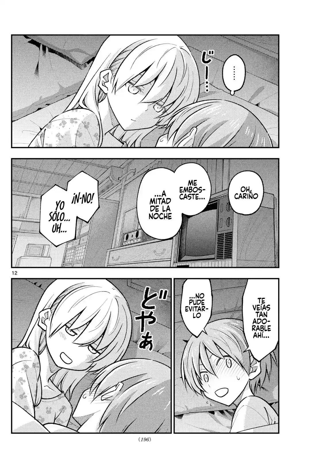 manga-img