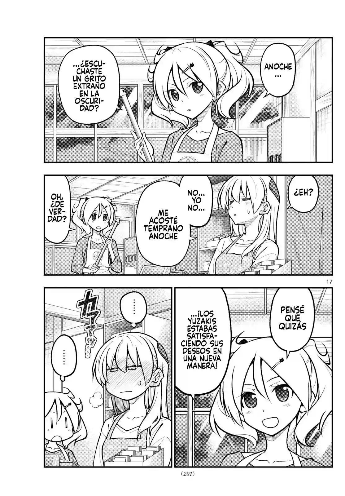 manga-img