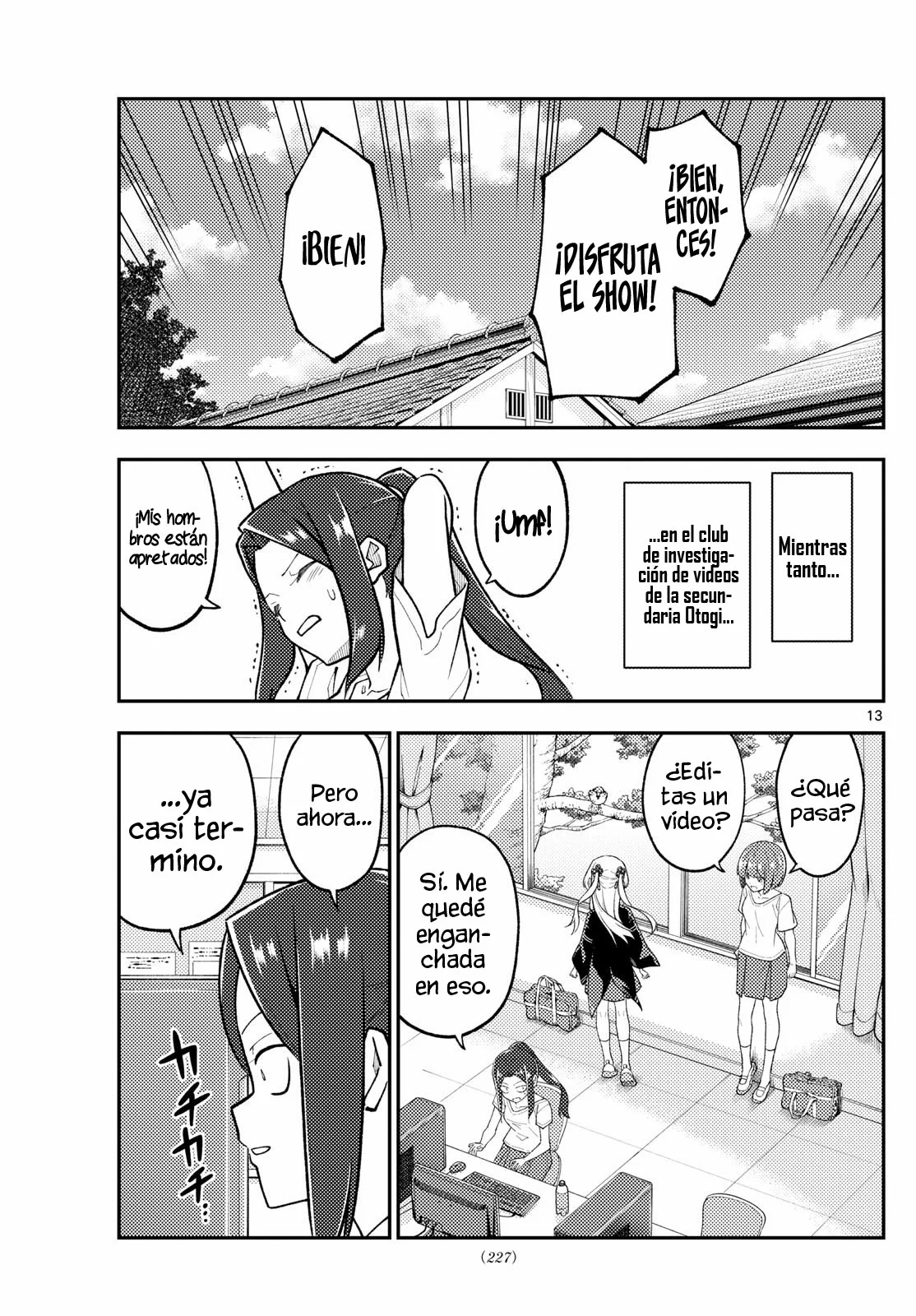 manga-img