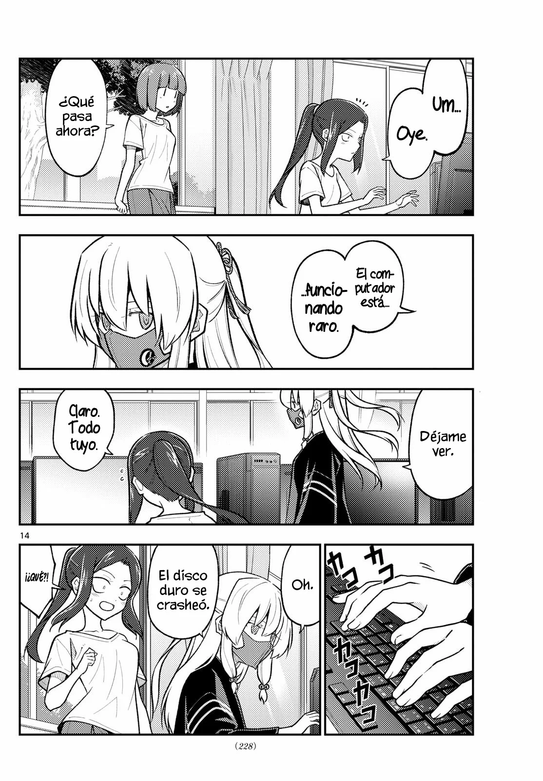 manga-img