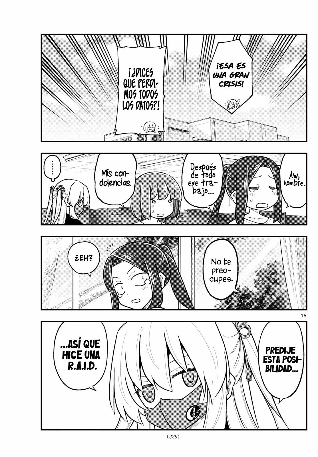 manga-img