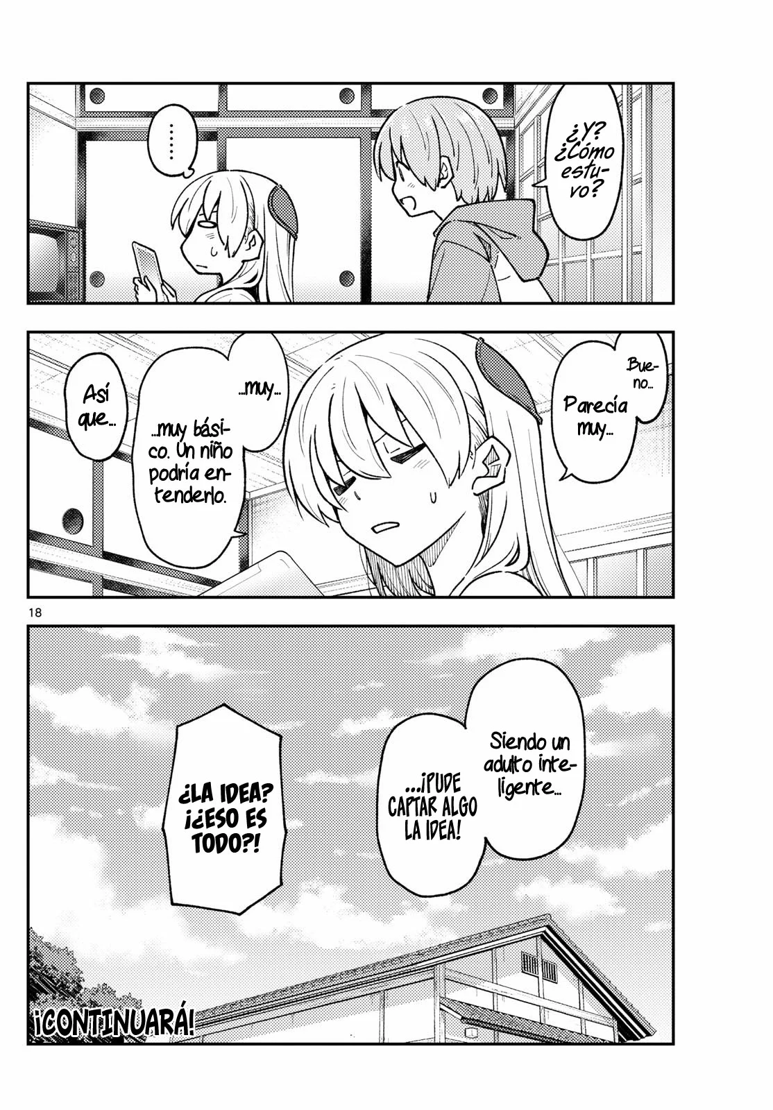 manga-img