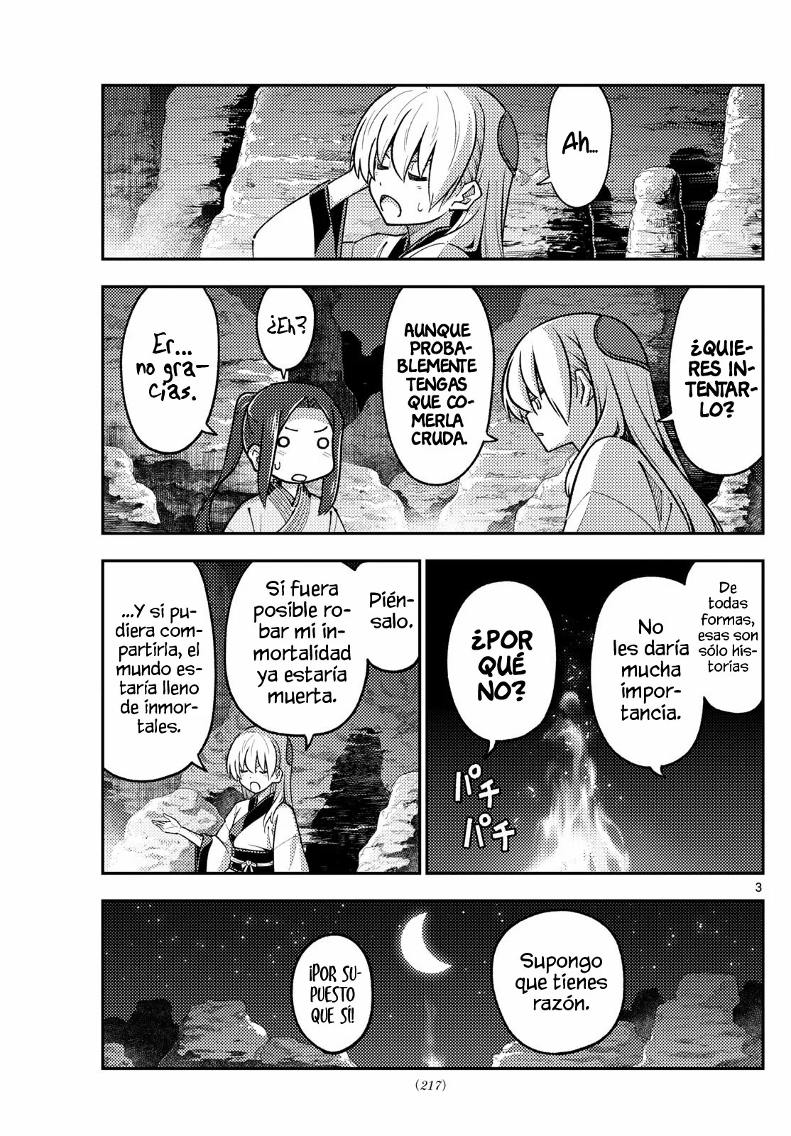 manga-img