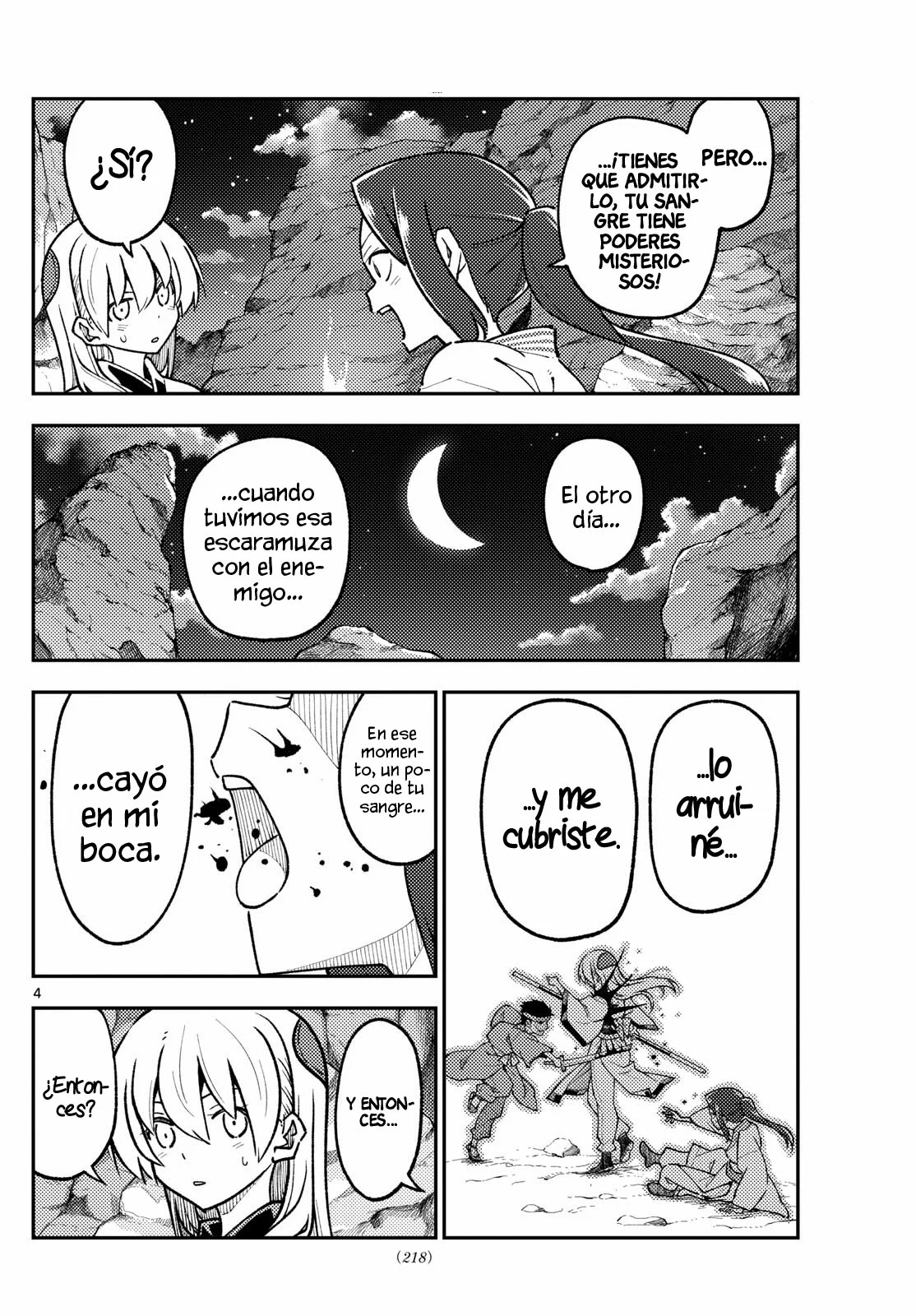 manga-img