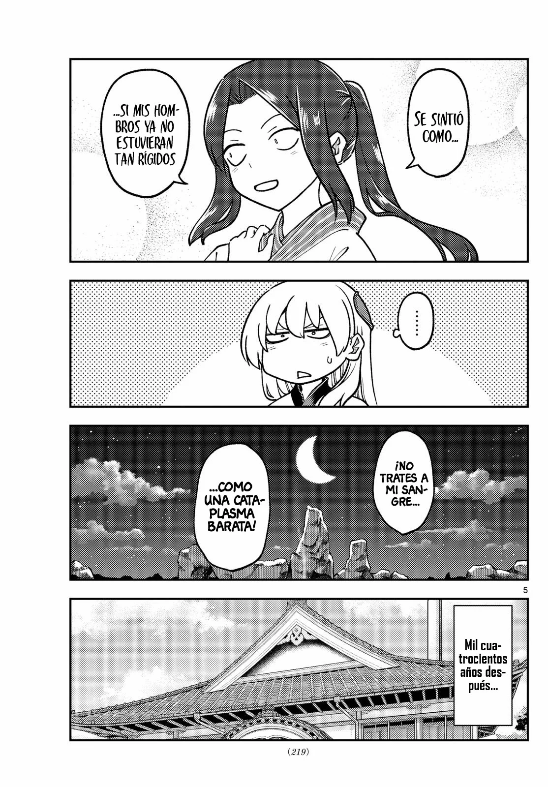 manga-img