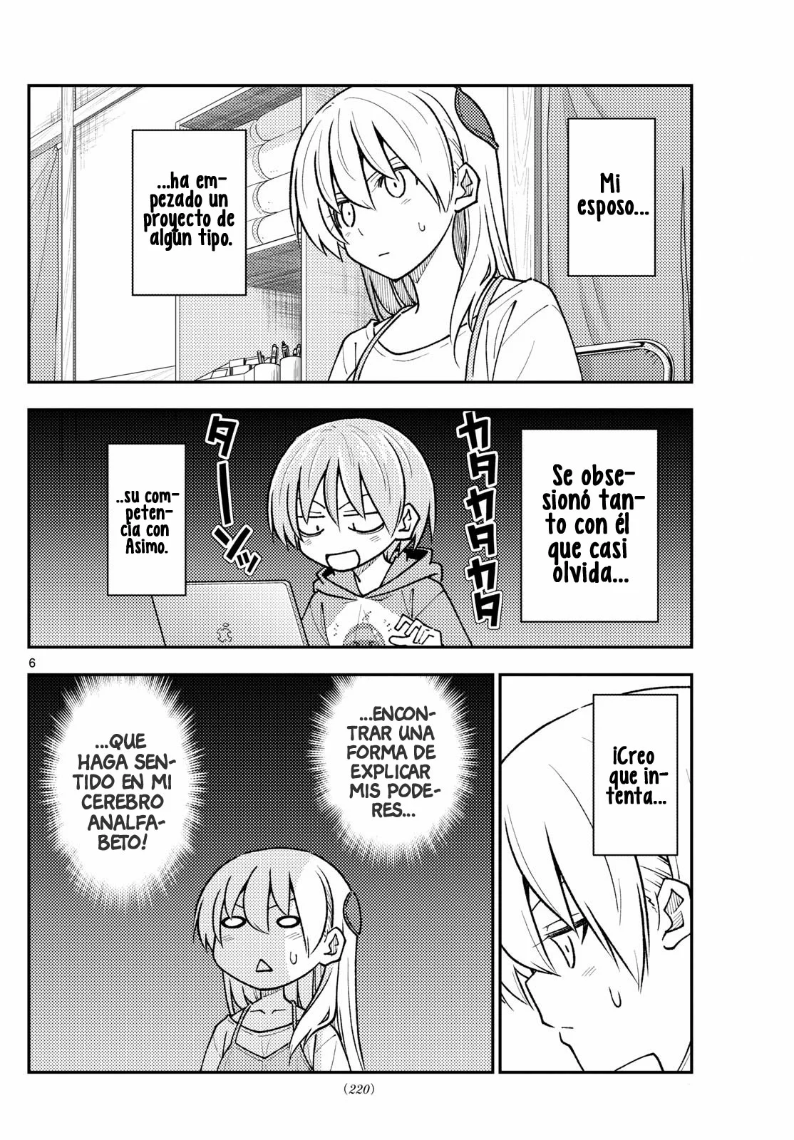 manga-img