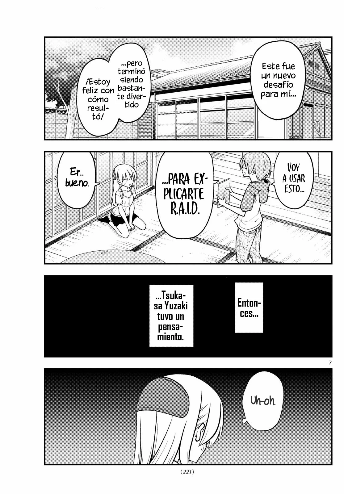 manga-img