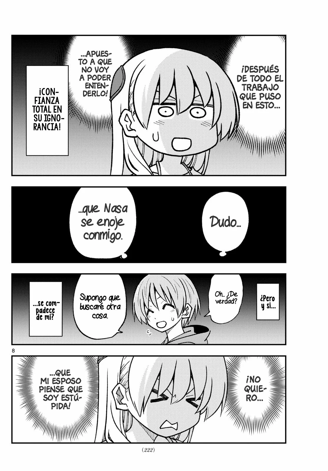 manga-img