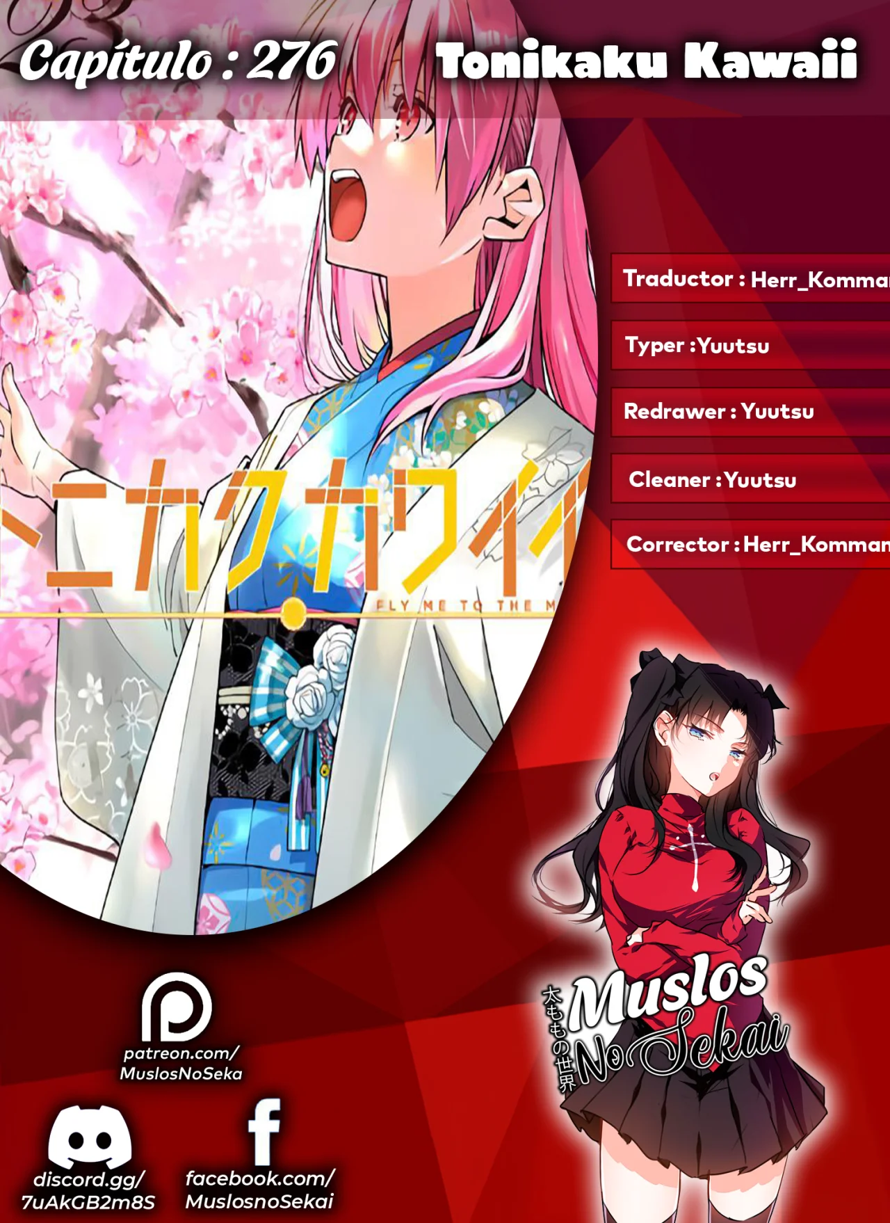 manga-img