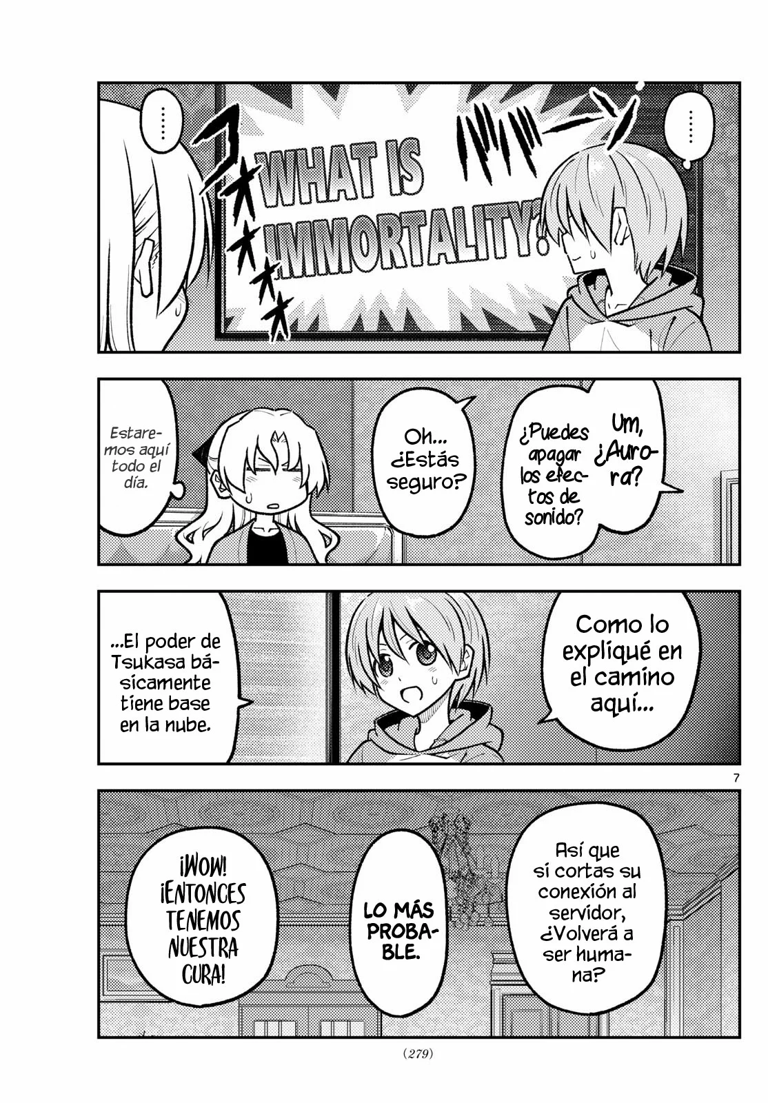 manga-img