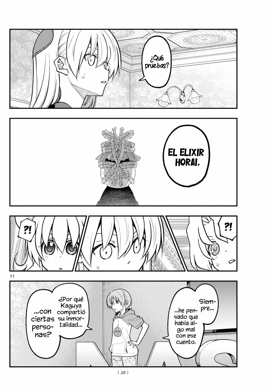 manga-img