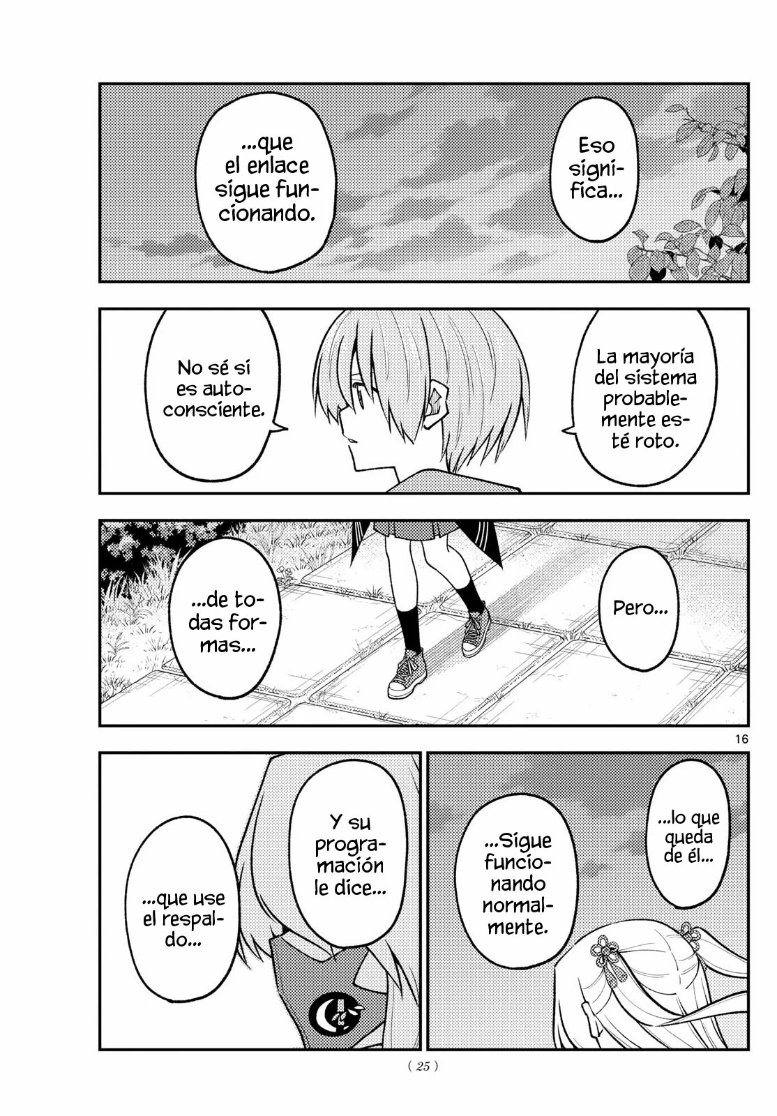 manga-img