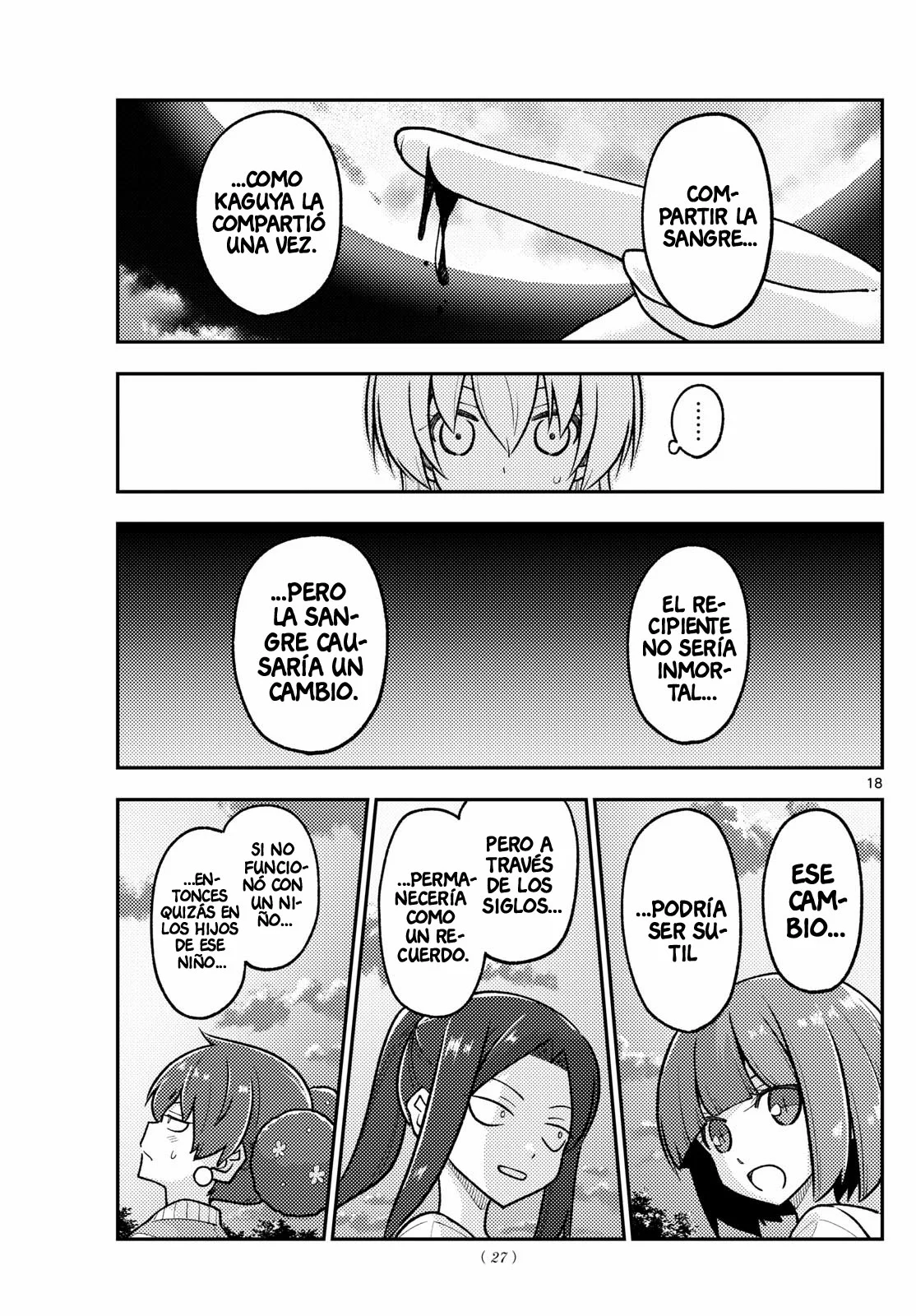 manga-img