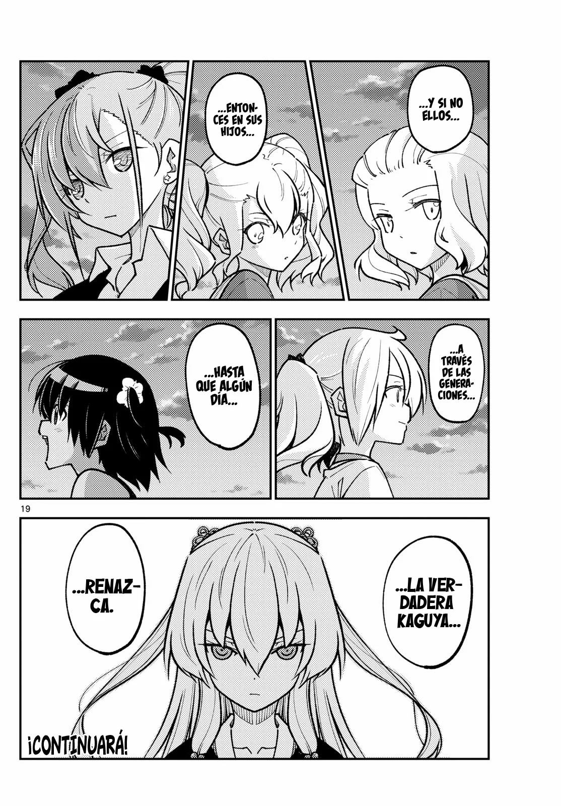 manga-img