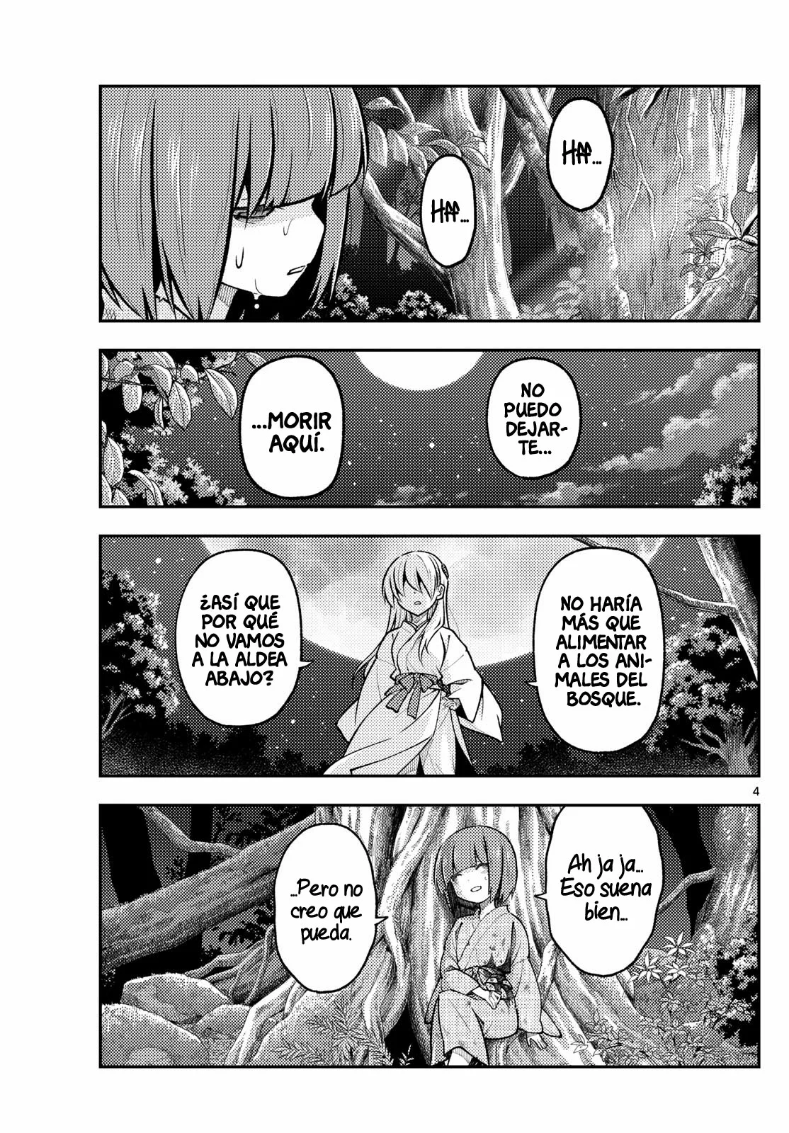 manga-img