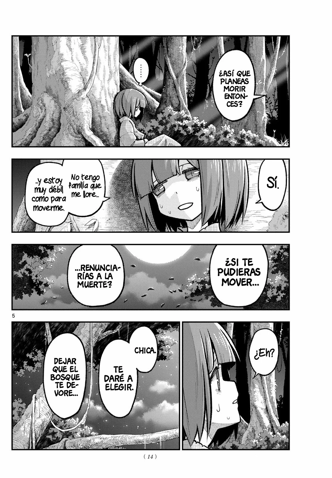 manga-img