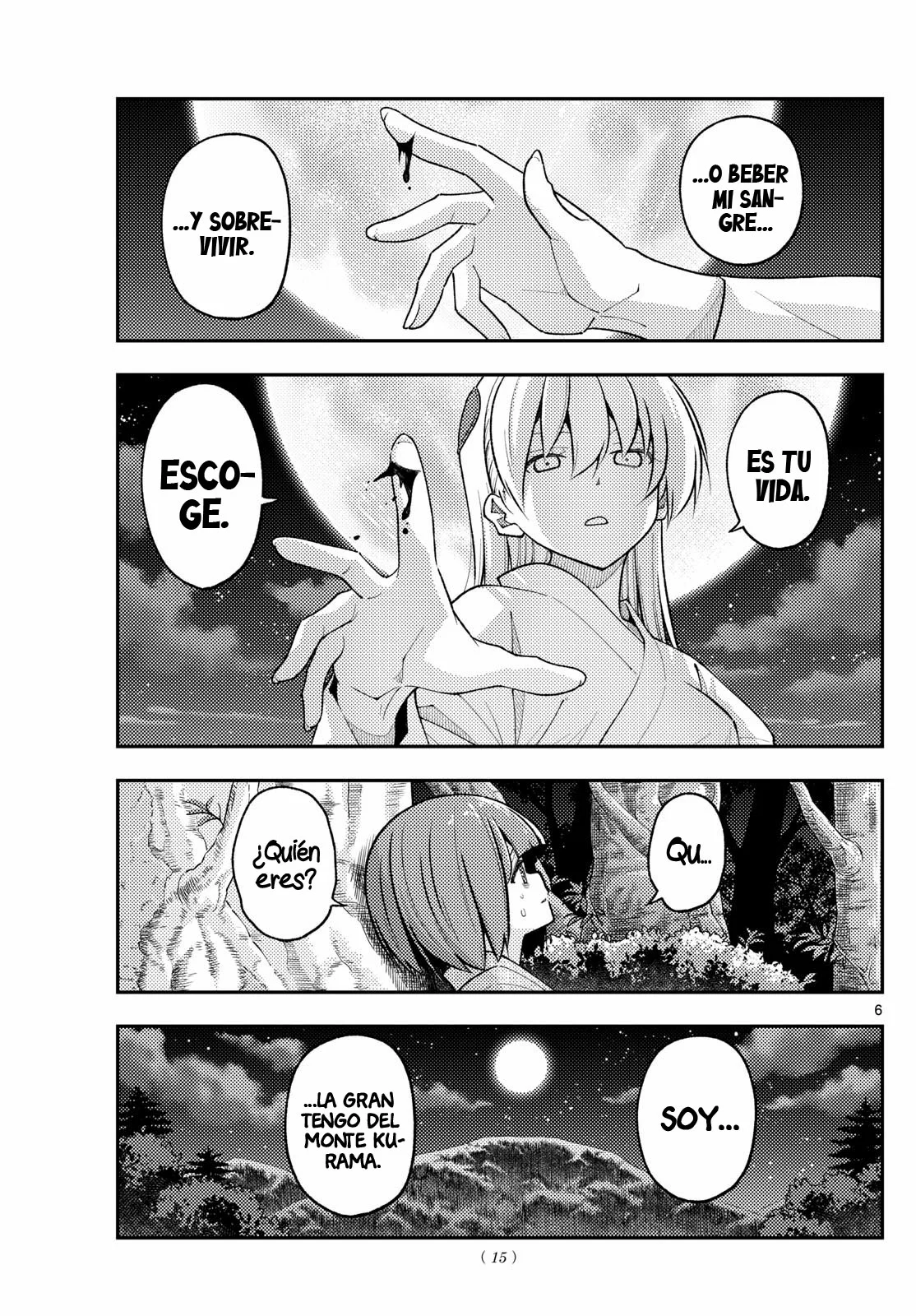 manga-img