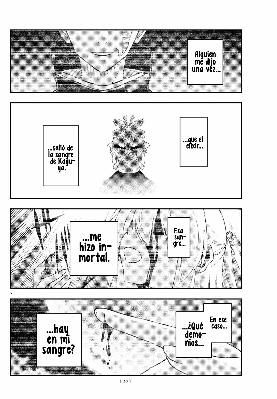 manga-img