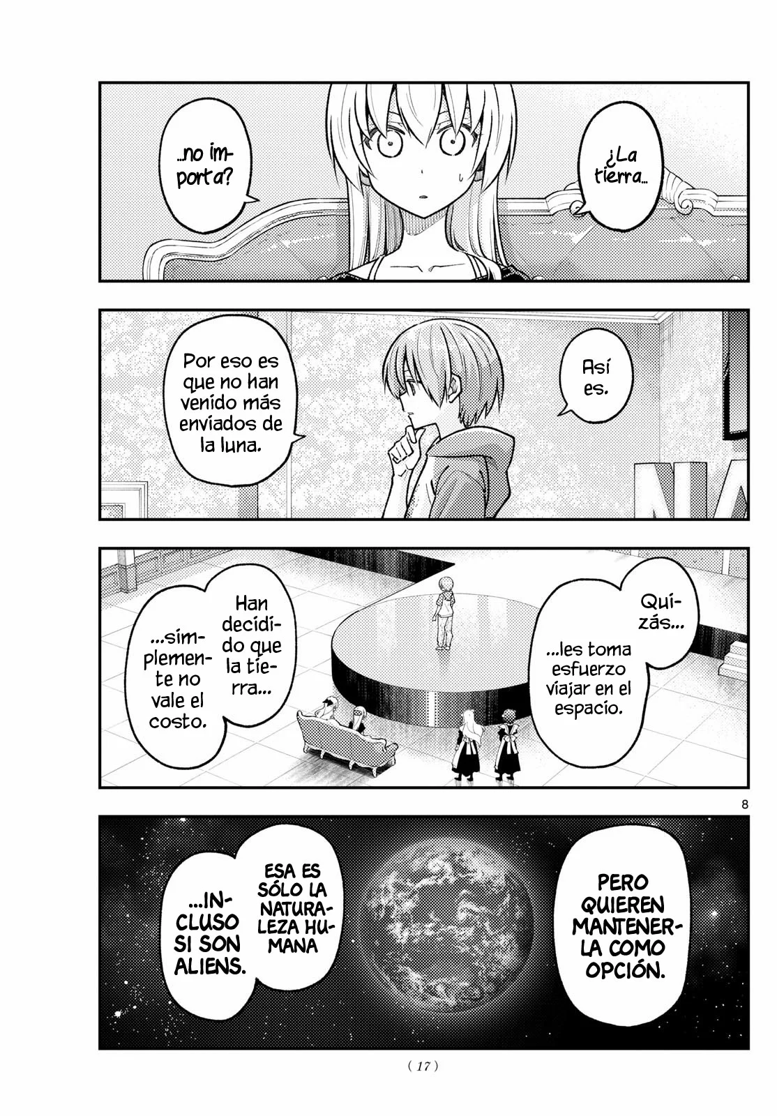 manga-img
