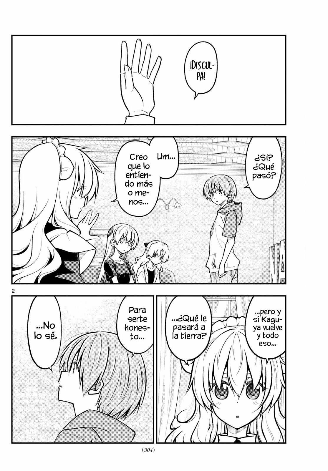 manga-img