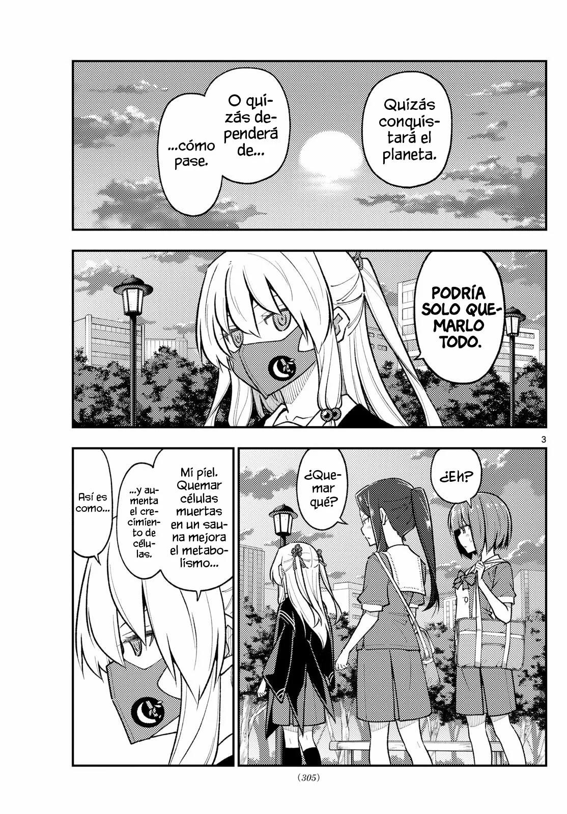 manga-img