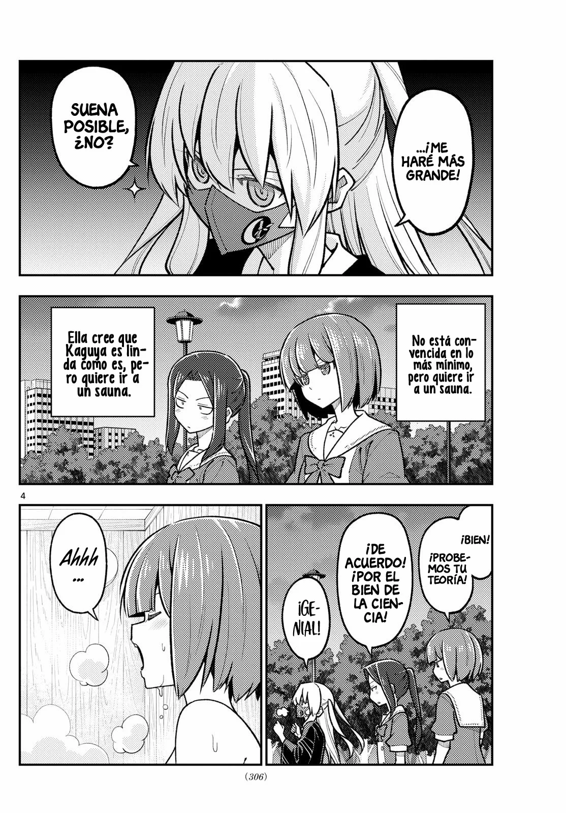 manga-img