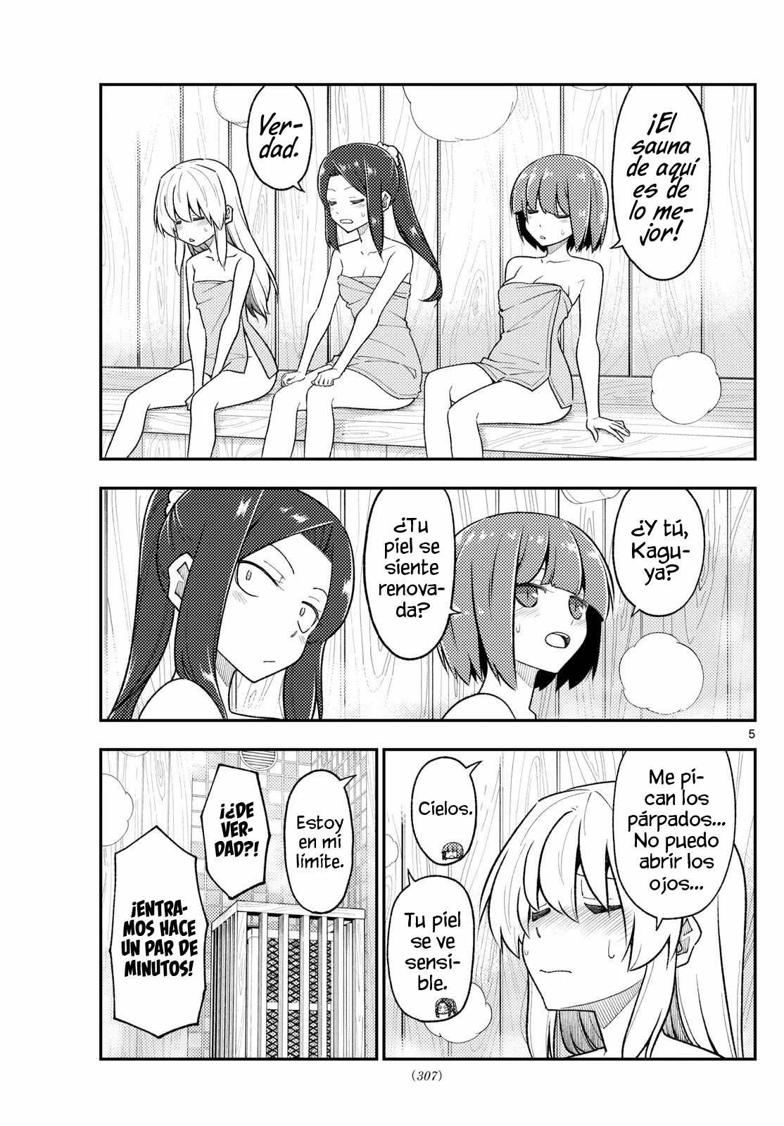 manga-img