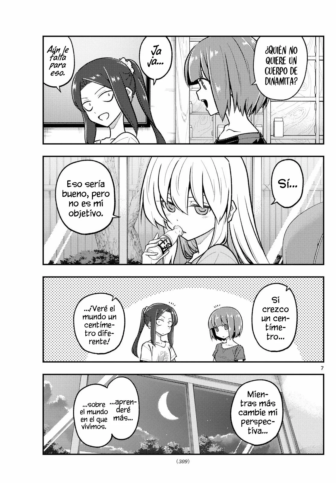 manga-img