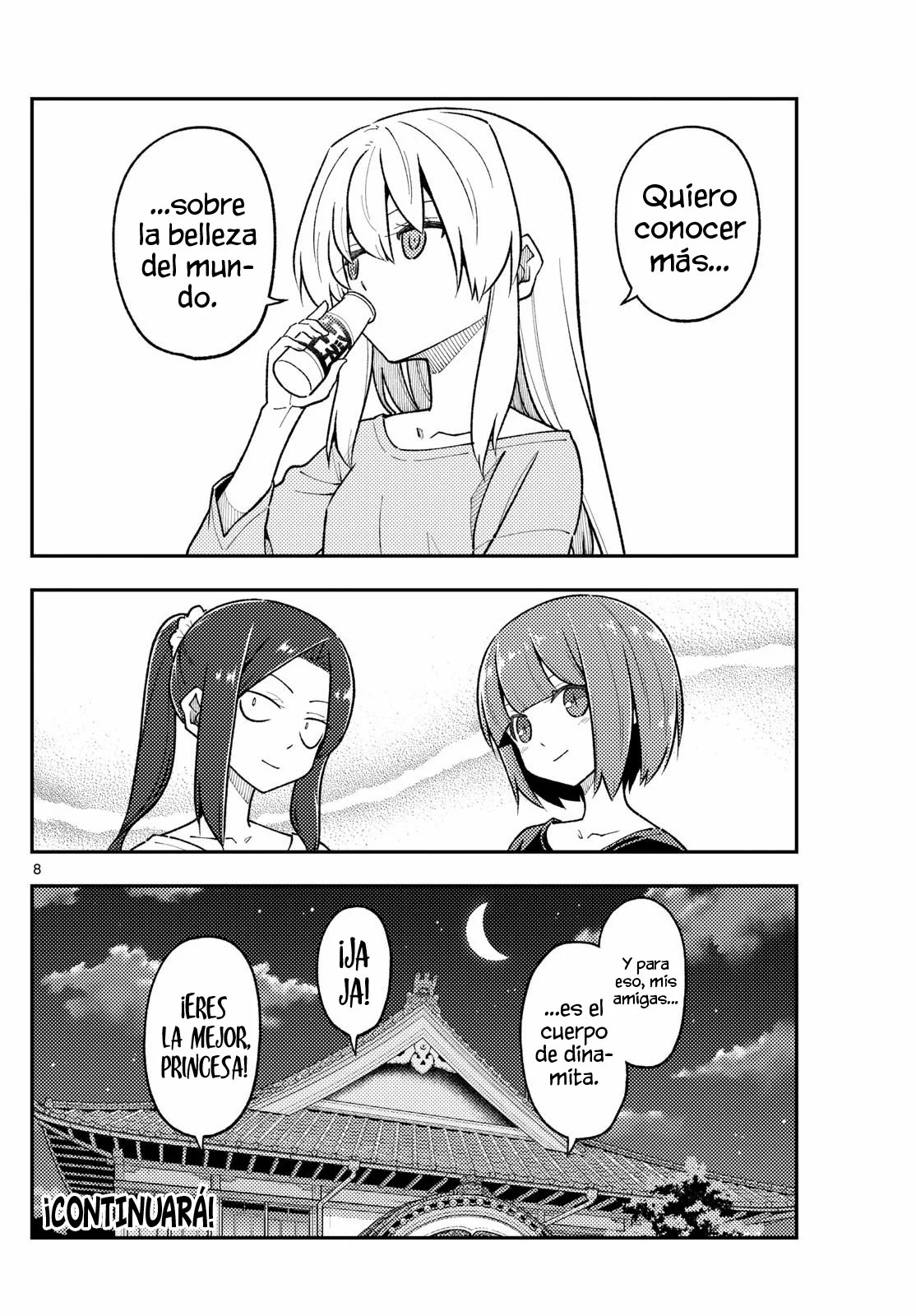 manga-img
