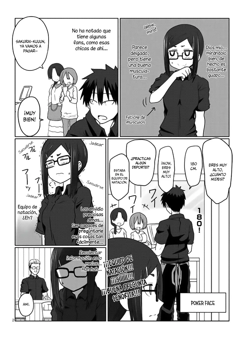 manga-img