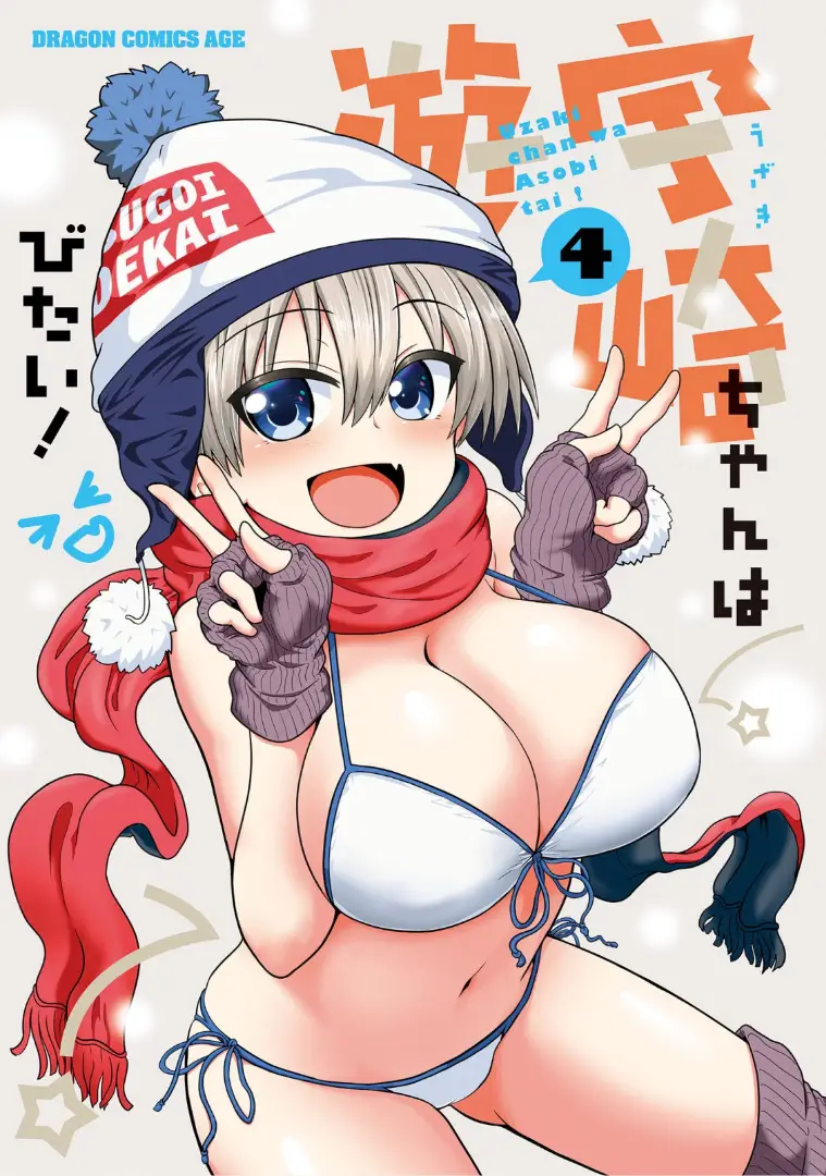manga-img