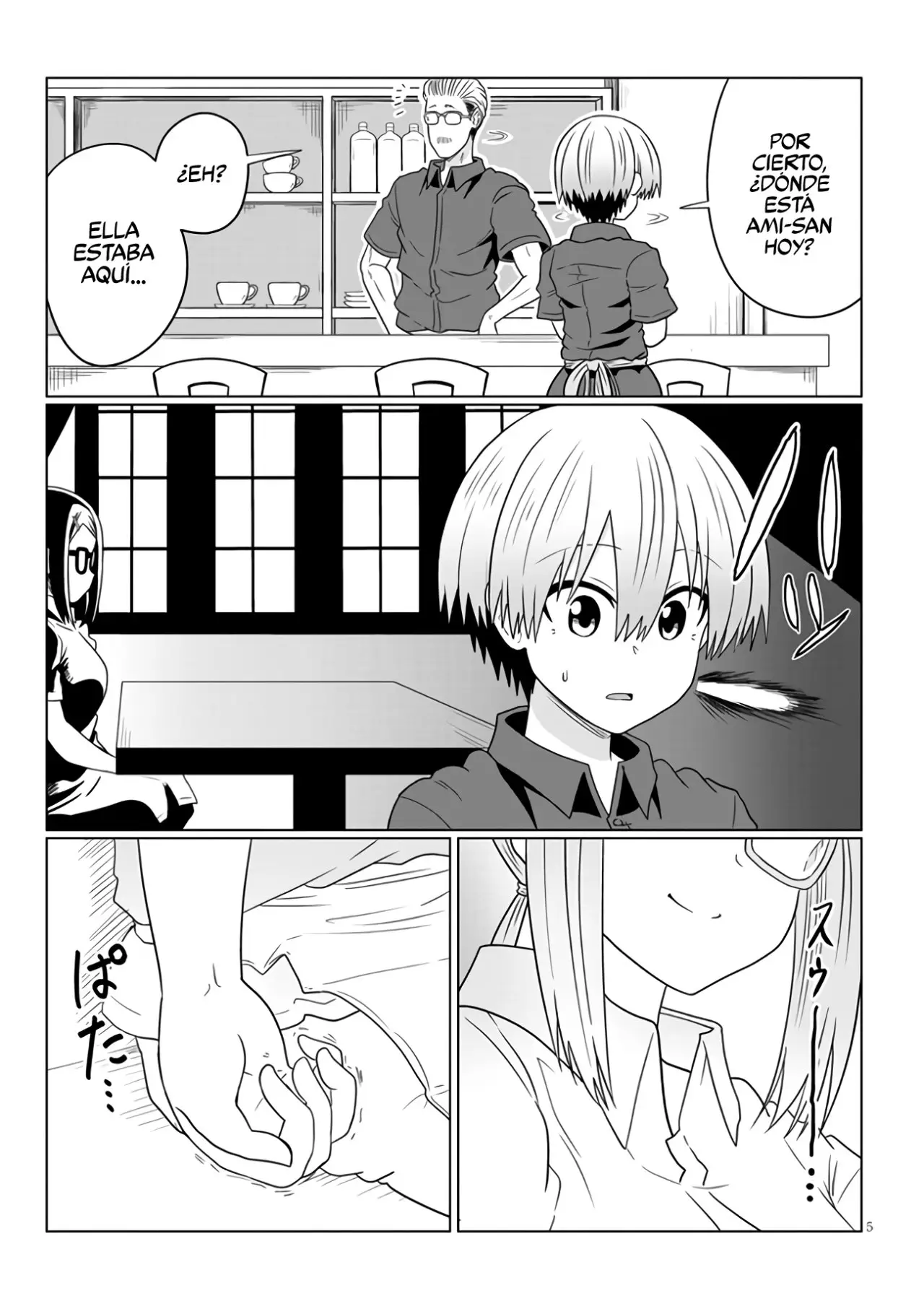 manga-img