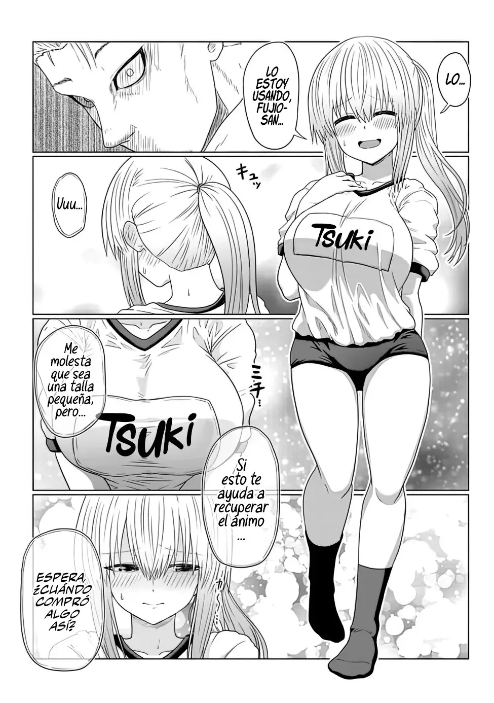 manga-img