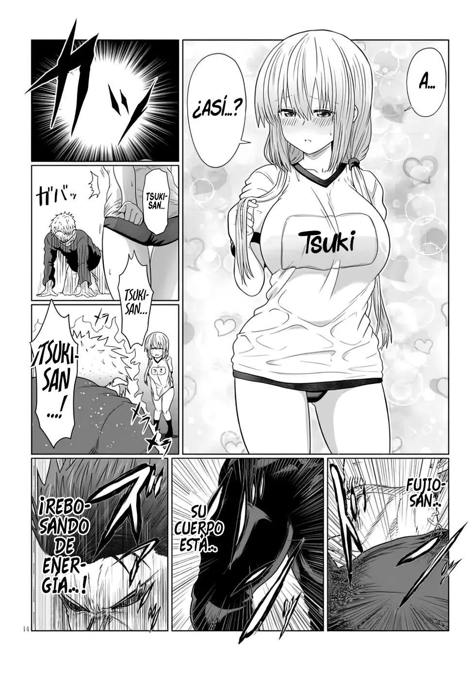 manga-img