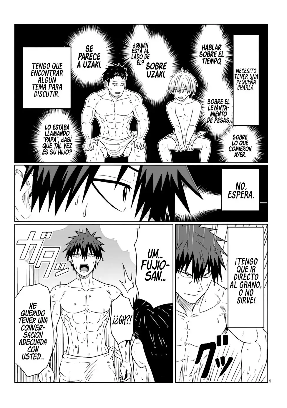 manga-img