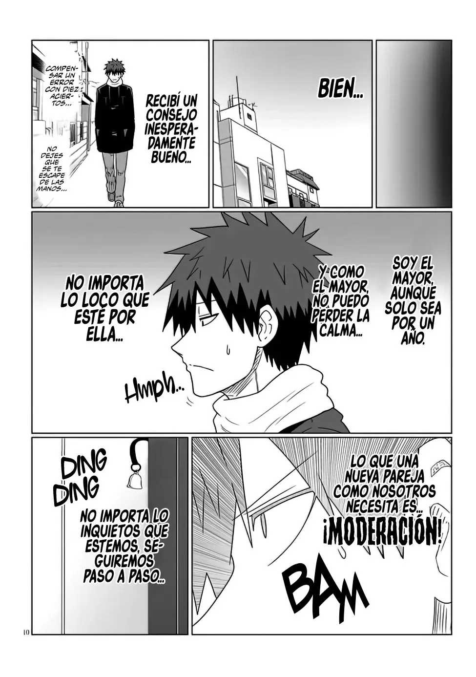 manga-img